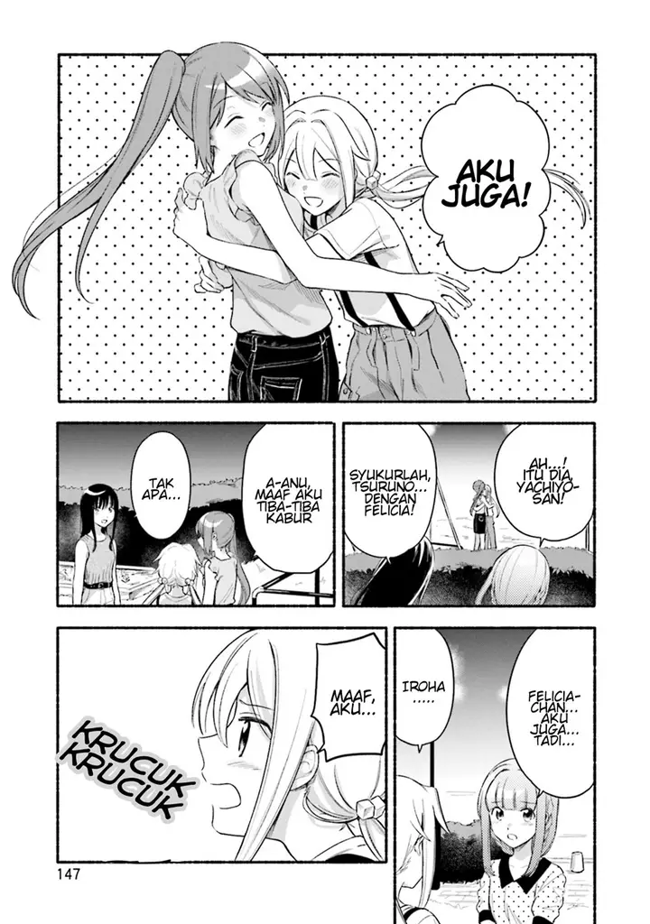 image-komik-magia-record-mahou-shoujo-madokamagica-gaiden-chapter-30.5-14/17