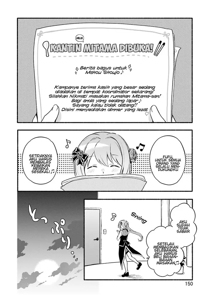 image-komik-magia-record-mahou-shoujo-madokamagica-gaiden-chapter-30.6-1/13