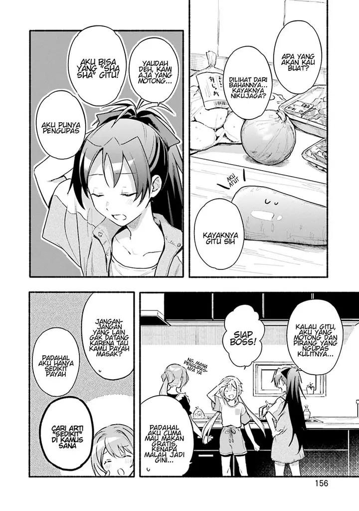image-komik-magia-record-mahou-shoujo-madokamagica-gaiden-chapter-30.6-7/13