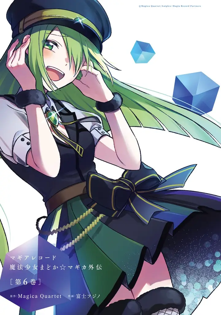 image-komik-magia-record-mahou-shoujo-madokamagica-gaiden-chapter-31-2/33