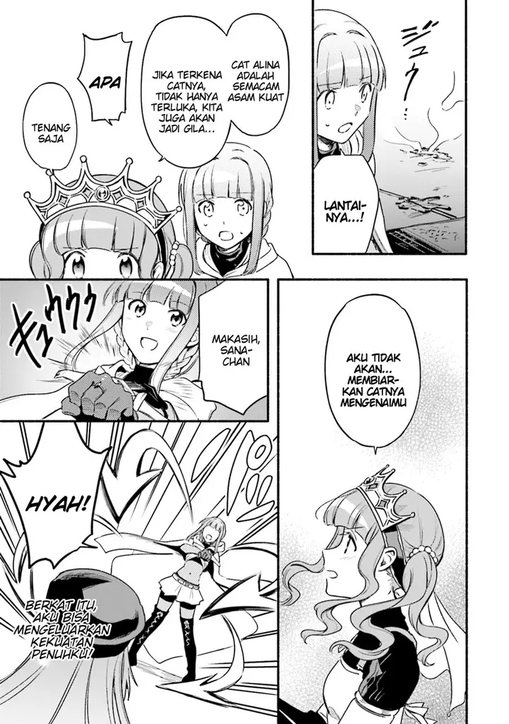image-komik-magia-record-mahou-shoujo-madokamagica-gaiden-chapter-31-8/33