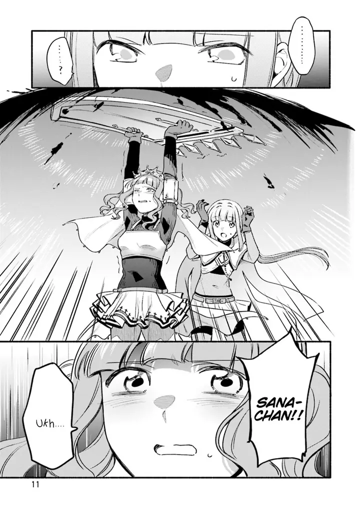 image-komik-magia-record-mahou-shoujo-madokamagica-gaiden-chapter-31-12/33