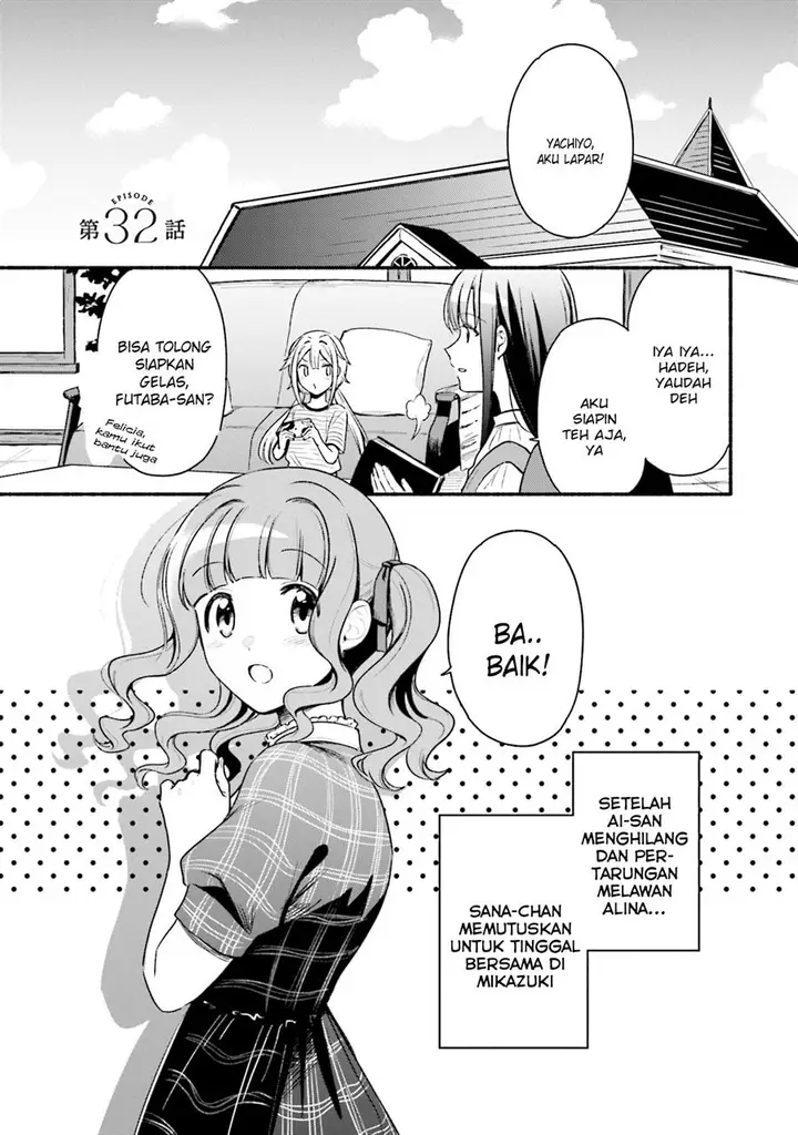 image-komik-magia-record-mahou-shoujo-madokamagica-gaiden-chapter-32-0/23