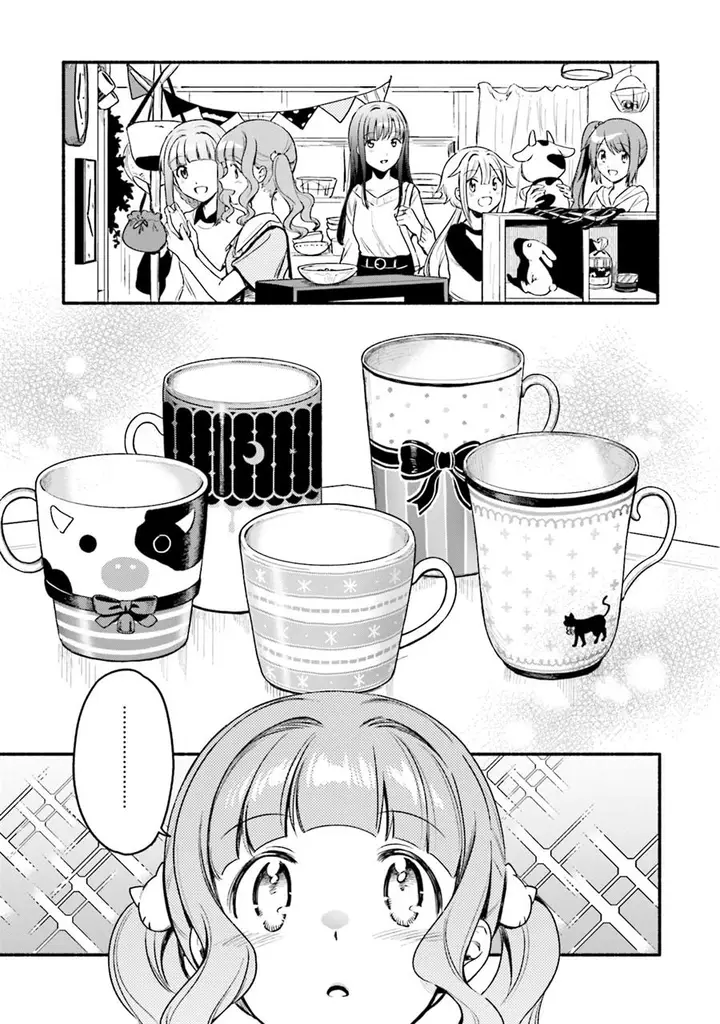 image-komik-magia-record-mahou-shoujo-madokamagica-gaiden-chapter-32-6/23