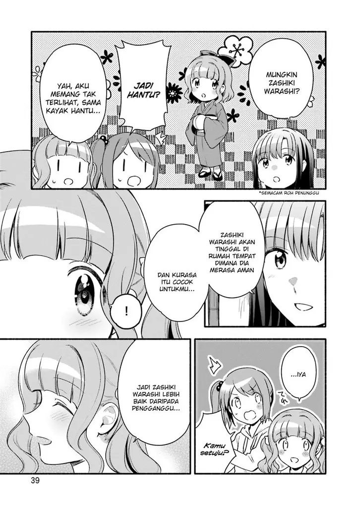 image-komik-magia-record-mahou-shoujo-madokamagica-gaiden-chapter-32-8/23