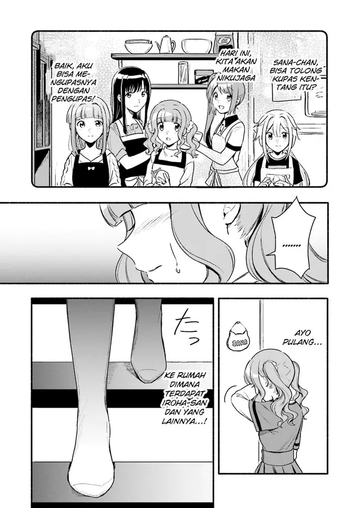 image-komik-magia-record-mahou-shoujo-madokamagica-gaiden-chapter-32-16/23