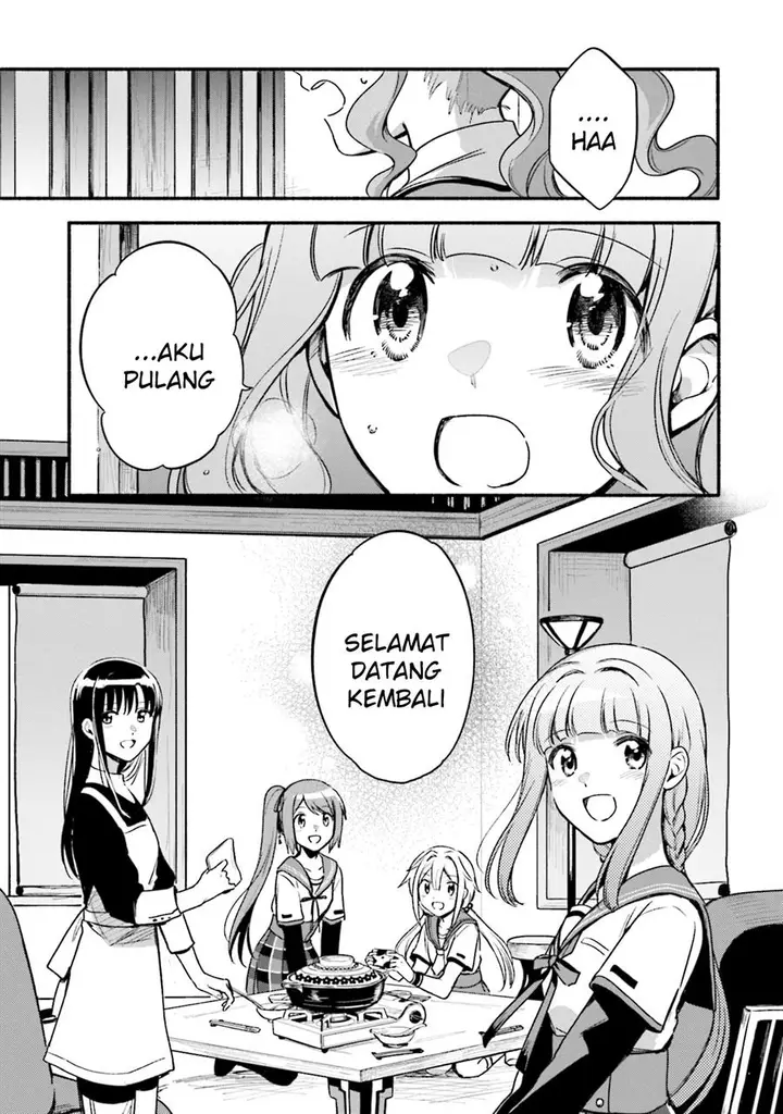 image-komik-magia-record-mahou-shoujo-madokamagica-gaiden-chapter-32-18/23