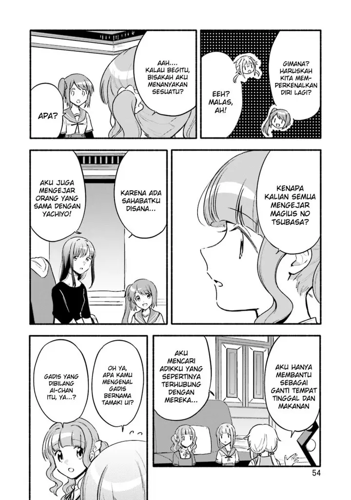 image-komik-magia-record-mahou-shoujo-madokamagica-gaiden-chapter-33-1/31