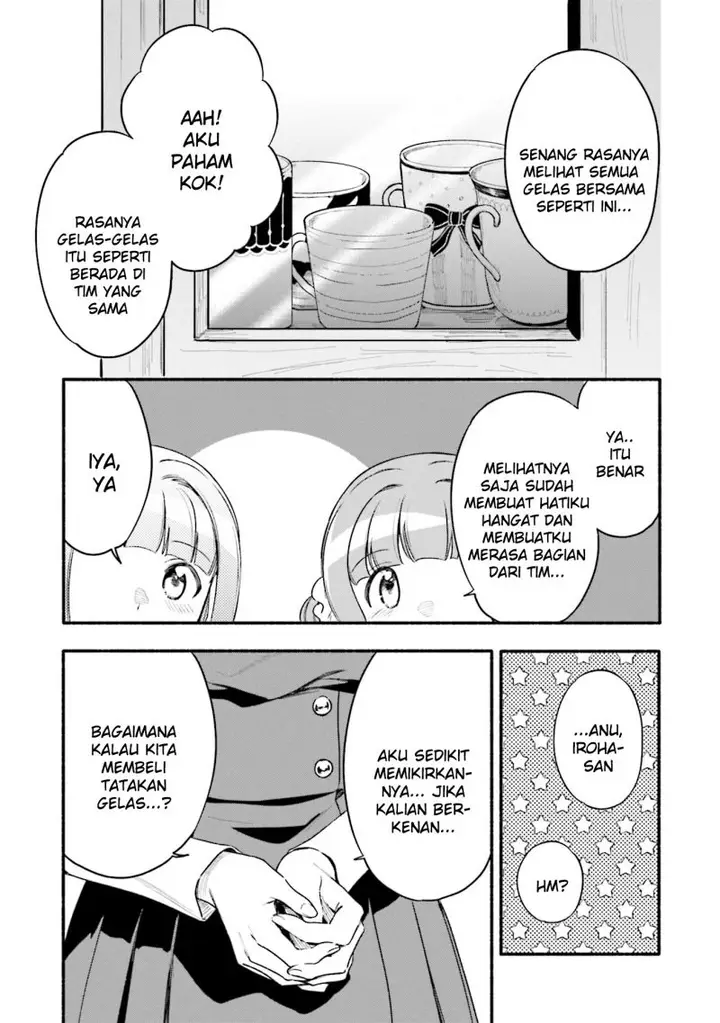 image-komik-magia-record-mahou-shoujo-madokamagica-gaiden-chapter-33-8/31