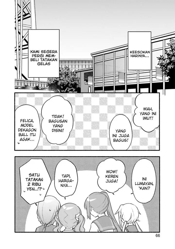 image-komik-magia-record-mahou-shoujo-madokamagica-gaiden-chapter-33-13/31