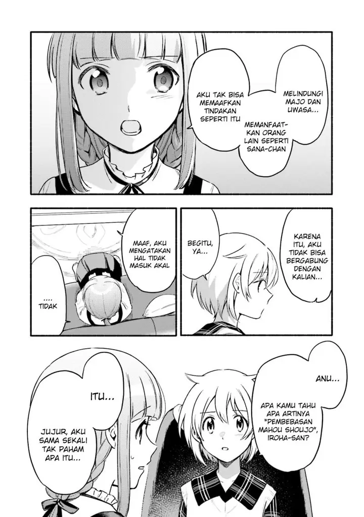 image-komik-magia-record-mahou-shoujo-madokamagica-gaiden-chapter-33-23/31