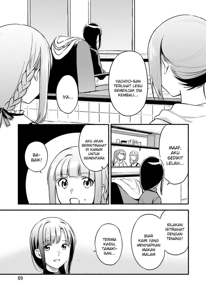 image-komik-magia-record-mahou-shoujo-madokamagica-gaiden-chapter-34-6/20