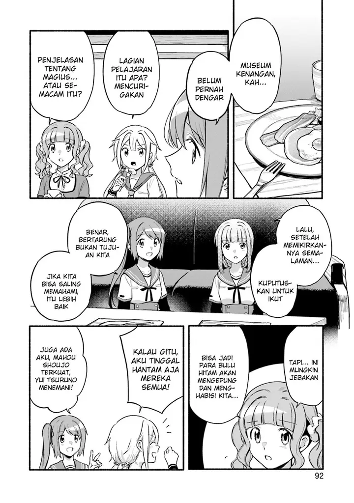 image-komik-magia-record-mahou-shoujo-madokamagica-gaiden-chapter-34-9/20