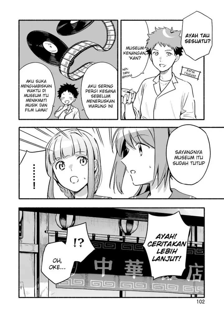 image-komik-magia-record-mahou-shoujo-madokamagica-gaiden-chapter-35-1/19