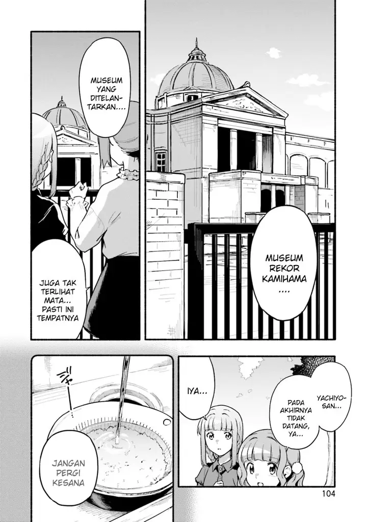 image-komik-magia-record-mahou-shoujo-madokamagica-gaiden-chapter-35-3/19