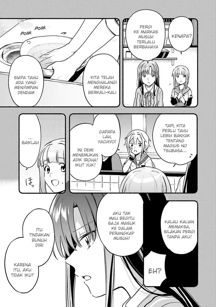 image-komik-magia-record-mahou-shoujo-madokamagica-gaiden-chapter-35-4/19