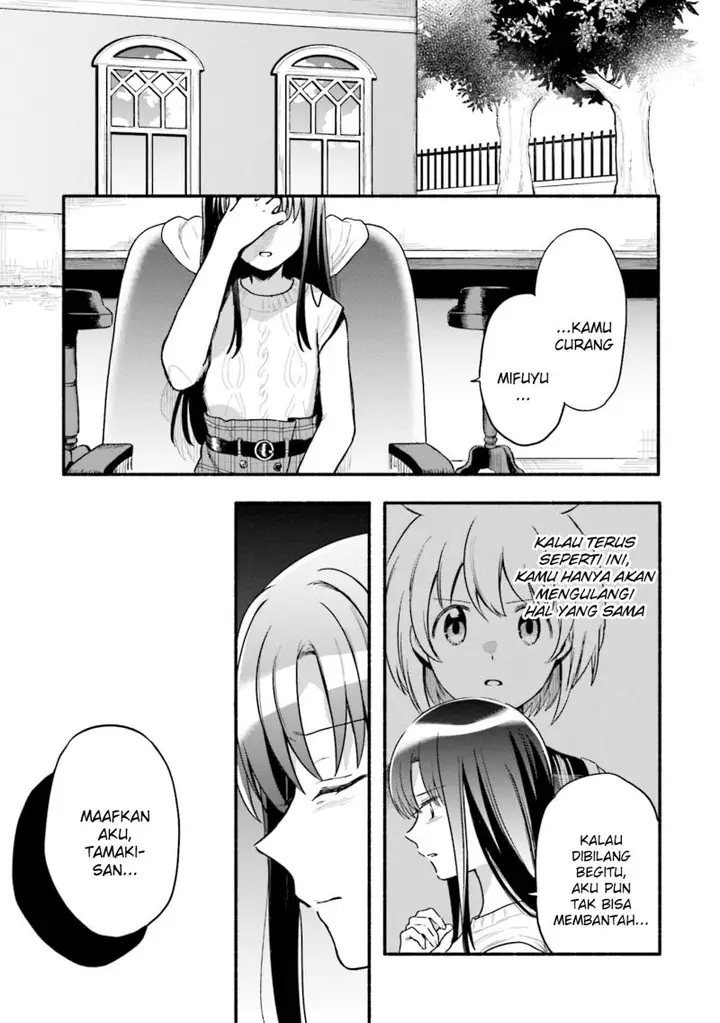 image-komik-magia-record-mahou-shoujo-madokamagica-gaiden-chapter-36-2/14