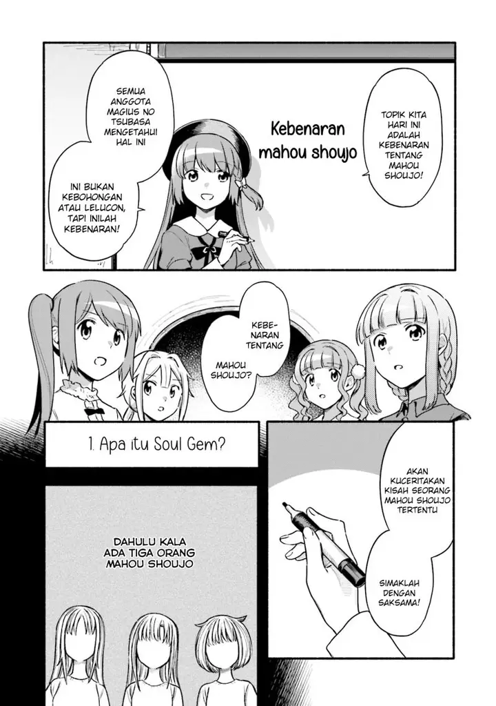 image-komik-magia-record-mahou-shoujo-madokamagica-gaiden-chapter-36-6/14