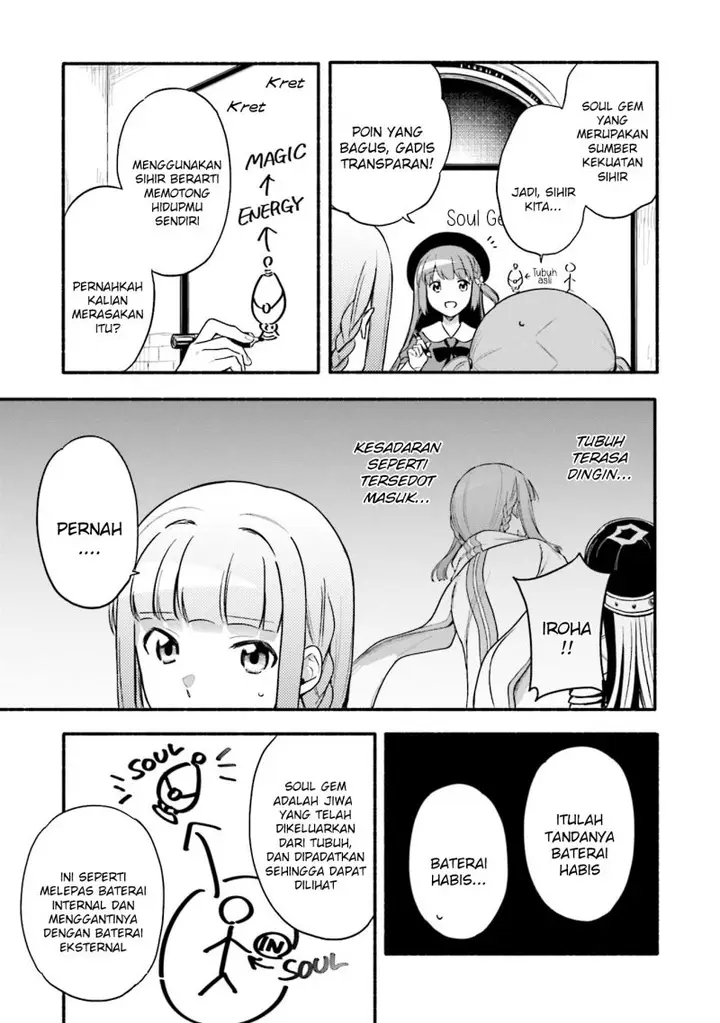 image-komik-magia-record-mahou-shoujo-madokamagica-gaiden-chapter-36-10/14