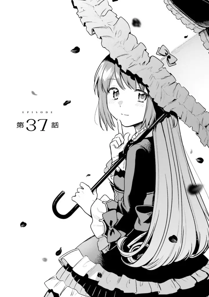 image-komik-magia-record-mahou-shoujo-madokamagica-gaiden-chapter-37-0/22