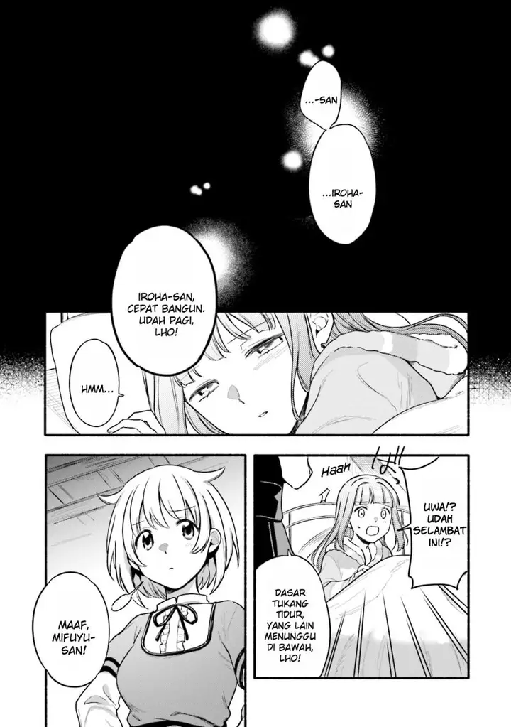image-komik-magia-record-mahou-shoujo-madokamagica-gaiden-chapter-37-16/22