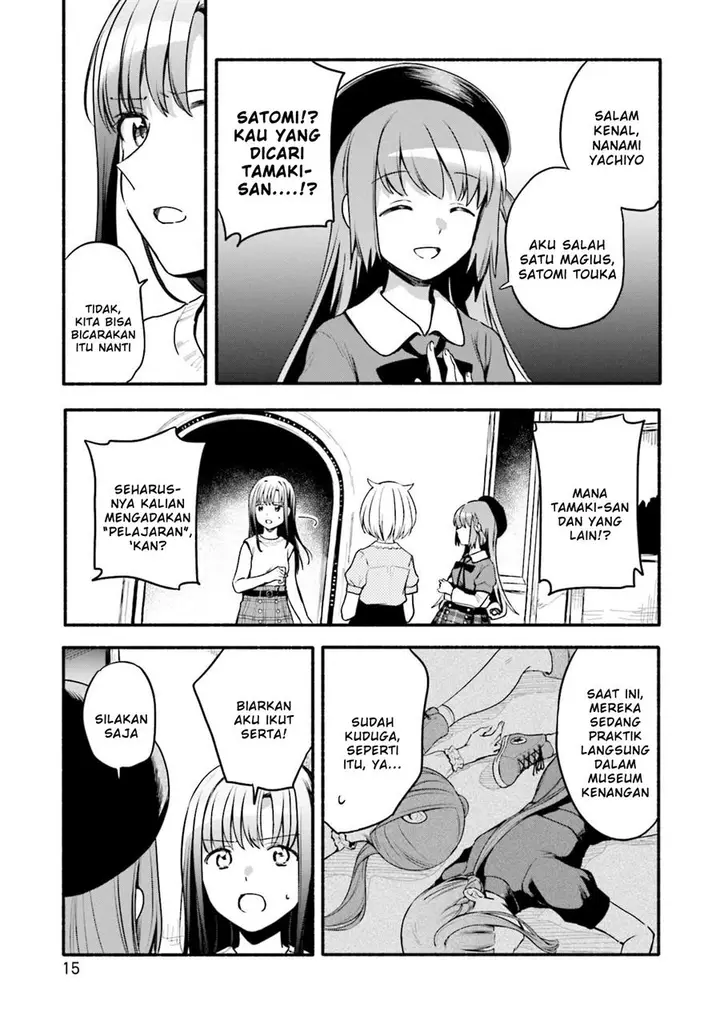 image-komik-magia-record-mahou-shoujo-madokamagica-gaiden-chapter-38-16/27