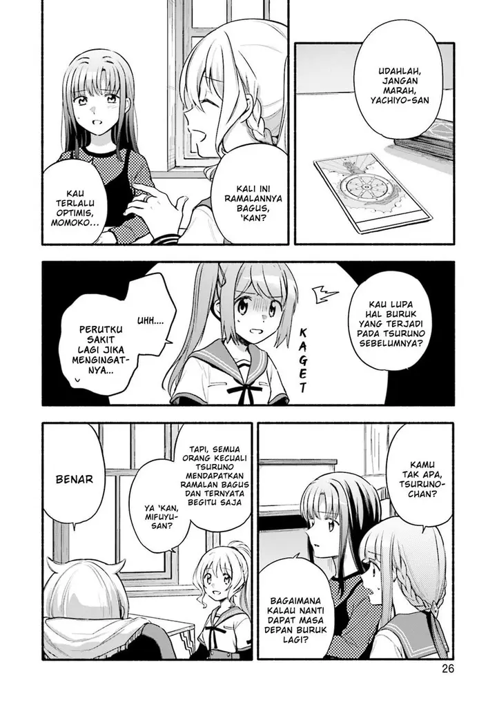 image-komik-magia-record-mahou-shoujo-madokamagica-gaiden-chapter-39-1/29