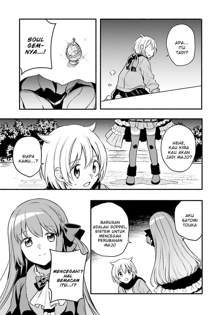 image-komik-magia-record-mahou-shoujo-madokamagica-gaiden-chapter-39-20/29
