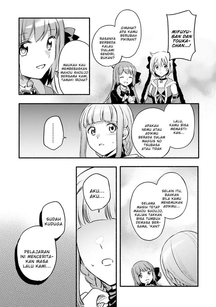 image-komik-magia-record-mahou-shoujo-madokamagica-gaiden-chapter-39-22/29