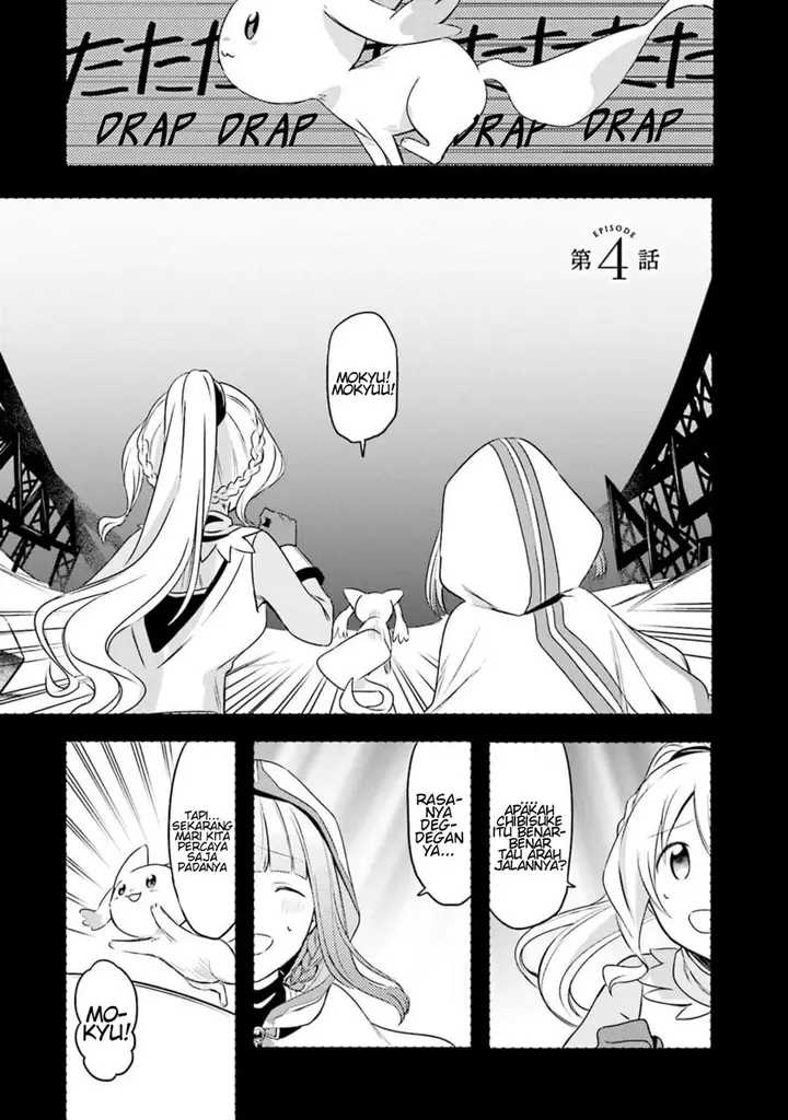 image-komik-magia-record-mahou-shoujo-madokamagica-gaiden-chapter-4-0/24
