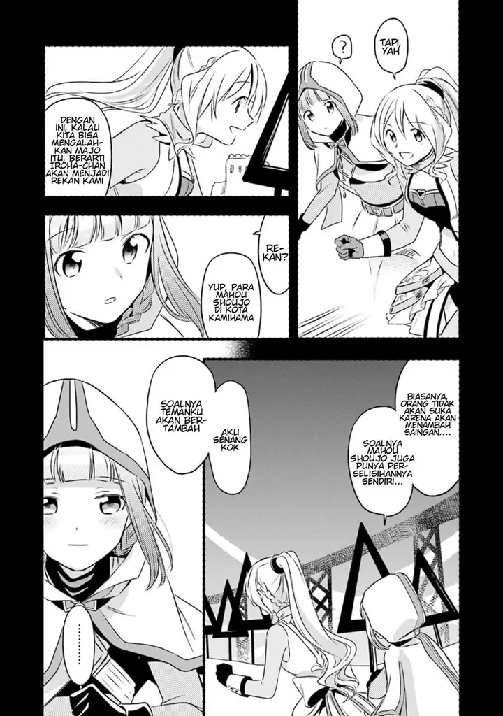 image-komik-magia-record-mahou-shoujo-madokamagica-gaiden-chapter-4-1/24