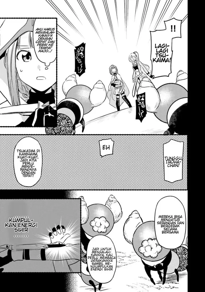 image-komik-magia-record-mahou-shoujo-madokamagica-gaiden-chapter-4-2/24