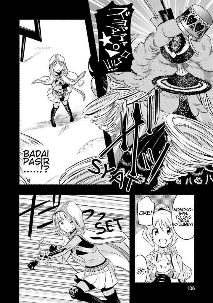 image-komik-magia-record-mahou-shoujo-madokamagica-gaiden-chapter-4-11/24