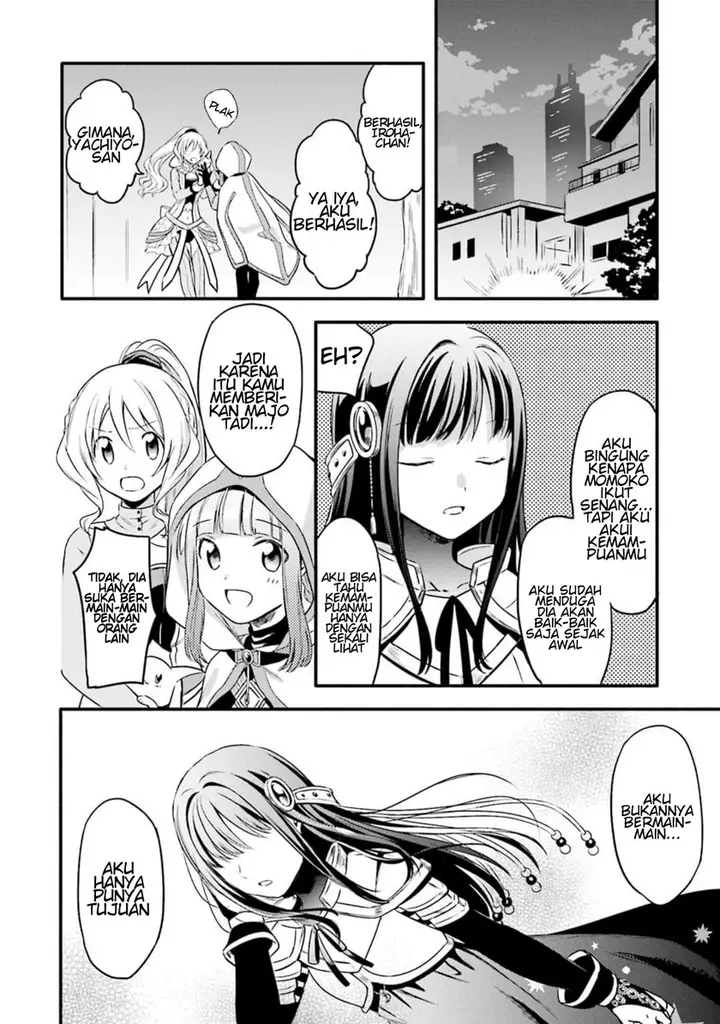 image-komik-magia-record-mahou-shoujo-madokamagica-gaiden-chapter-4-16/24
