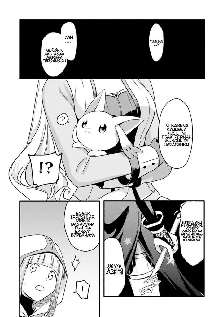 image-komik-magia-record-mahou-shoujo-madokamagica-gaiden-chapter-4-17/24