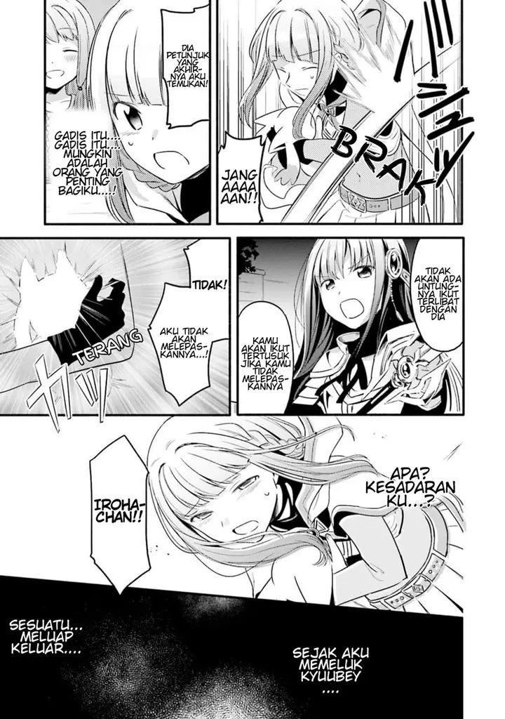 image-komik-magia-record-mahou-shoujo-madokamagica-gaiden-chapter-4-19/24