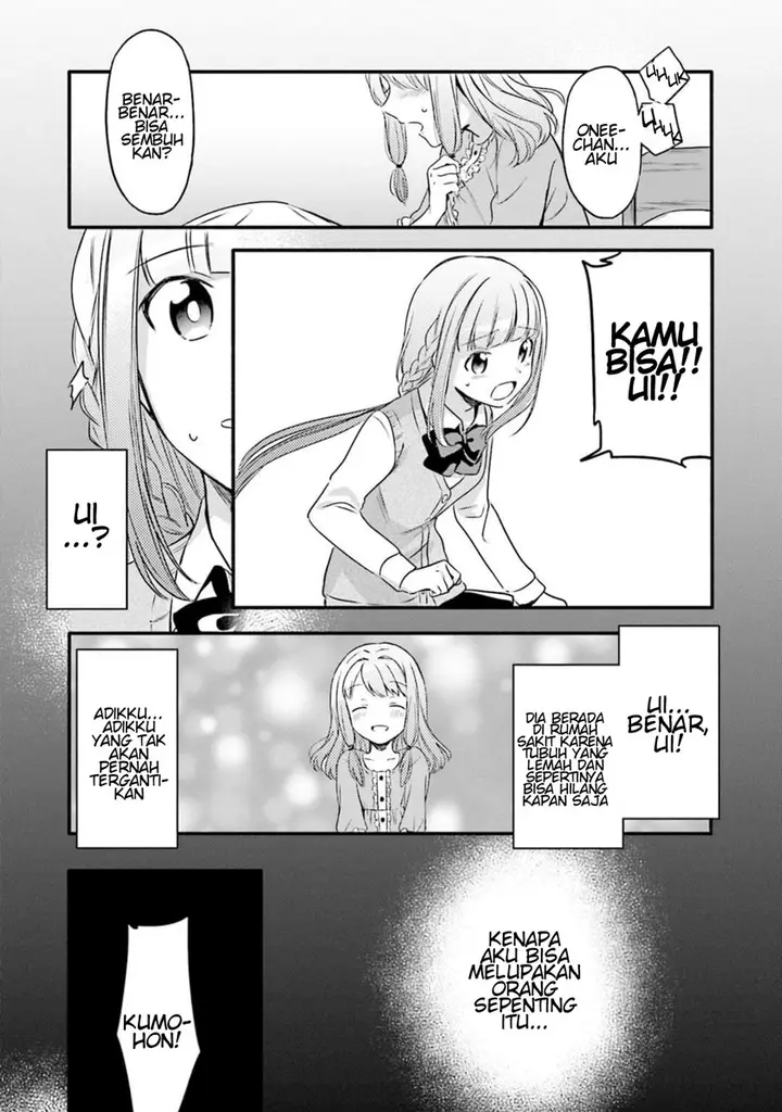 image-komik-magia-record-mahou-shoujo-madokamagica-gaiden-chapter-4-21/24