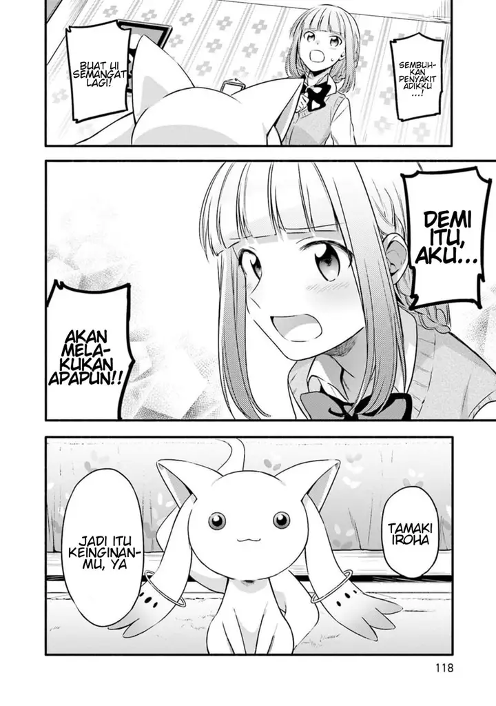image-komik-magia-record-mahou-shoujo-madokamagica-gaiden-chapter-4-22/24