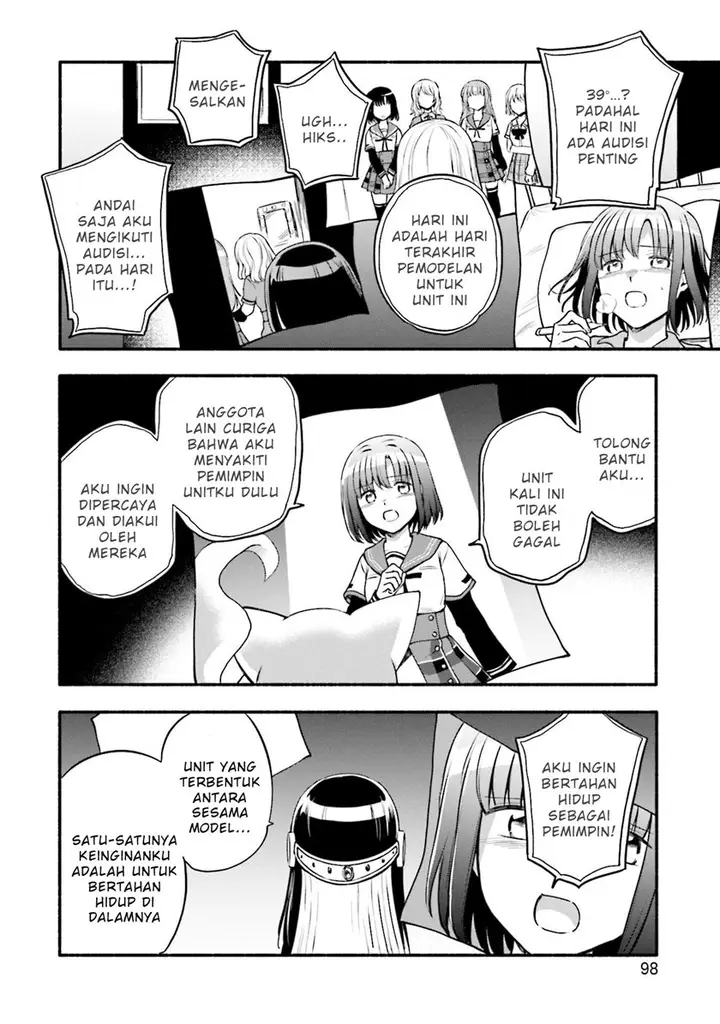 image-komik-magia-record-mahou-shoujo-madokamagica-gaiden-chapter-41-15/29