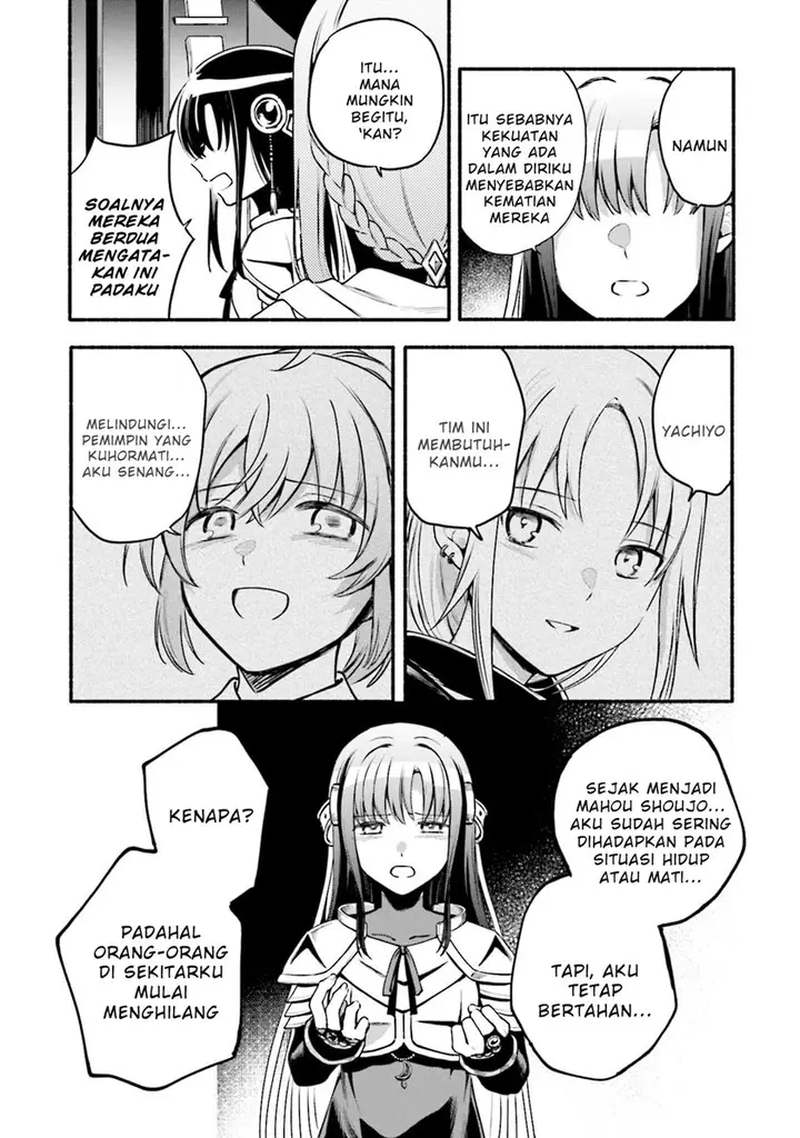 image-komik-magia-record-mahou-shoujo-madokamagica-gaiden-chapter-41-16/29