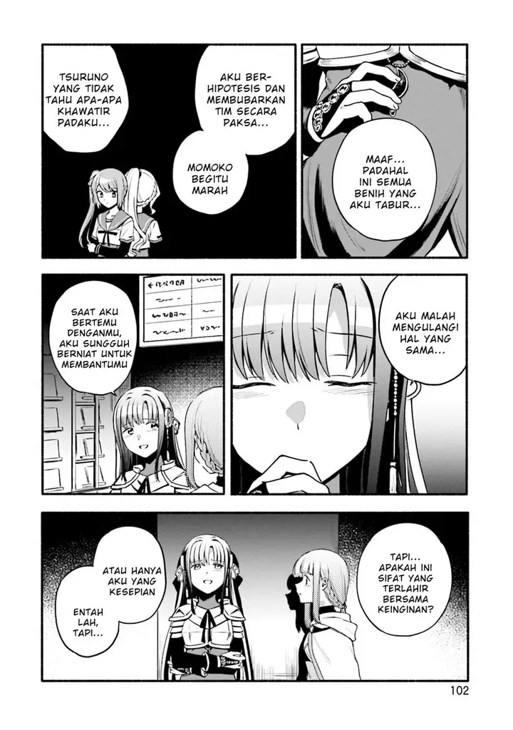 image-komik-magia-record-mahou-shoujo-madokamagica-gaiden-chapter-41-19/29