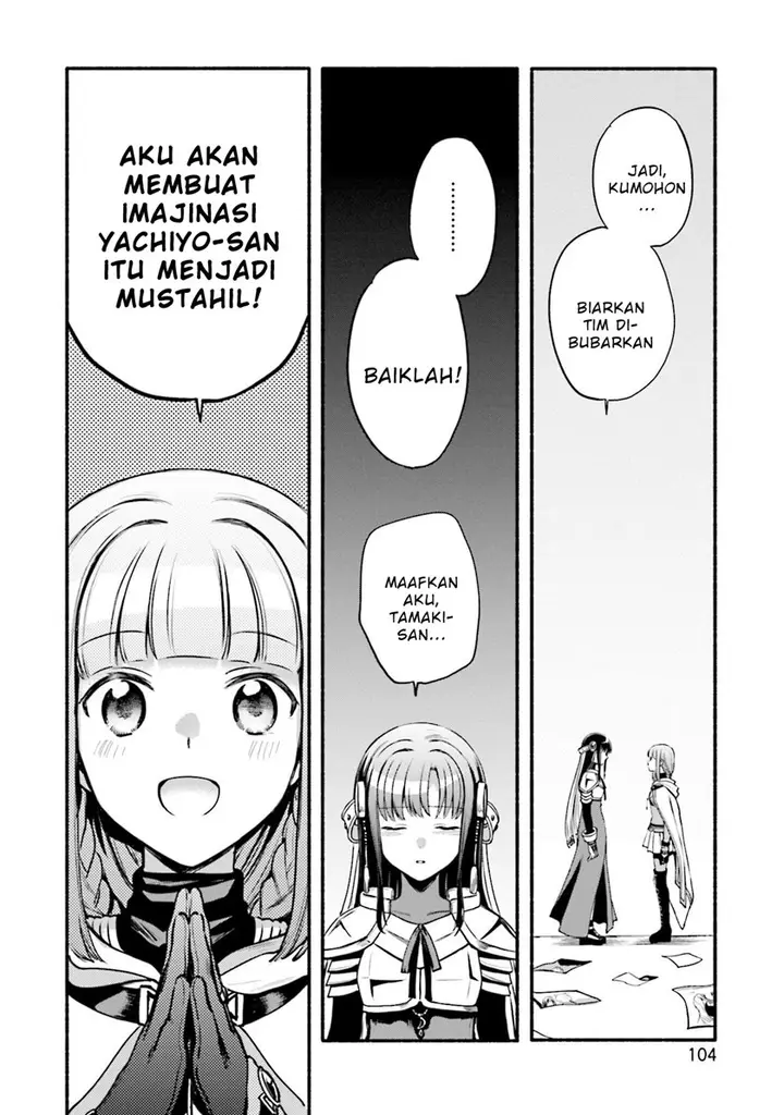 image-komik-magia-record-mahou-shoujo-madokamagica-gaiden-chapter-41-21/29