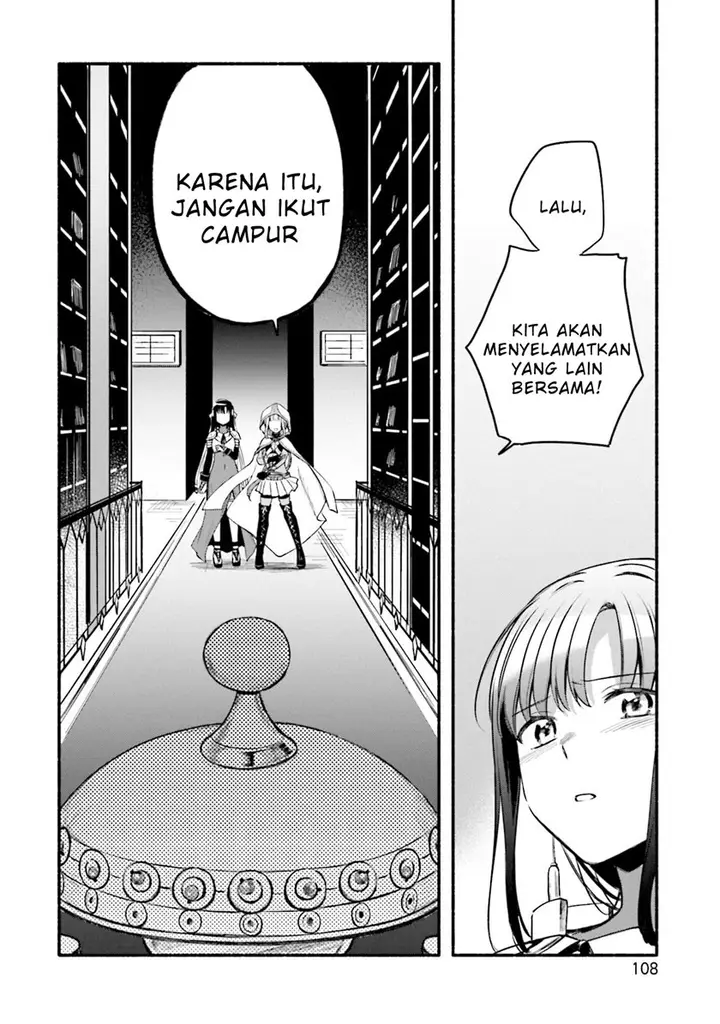image-komik-magia-record-mahou-shoujo-madokamagica-gaiden-chapter-41-25/29