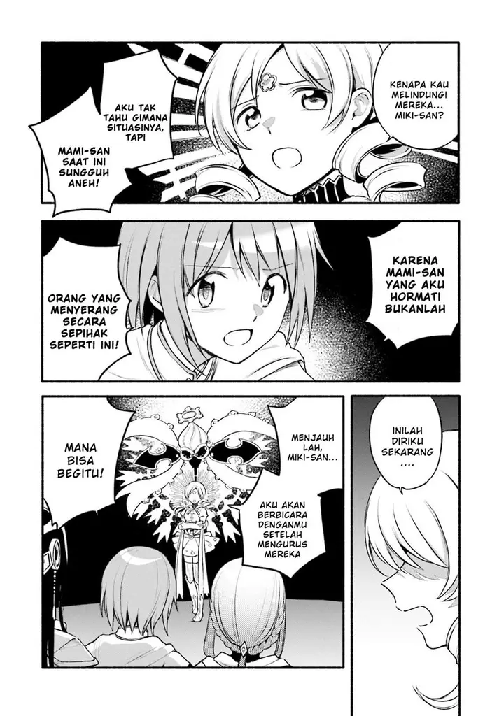 image-komik-magia-record-mahou-shoujo-madokamagica-gaiden-chapter-43-13/28