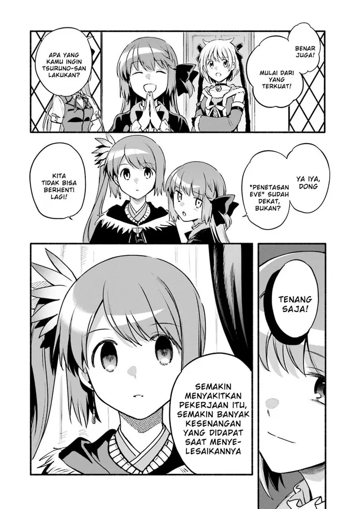 image-komik-magia-record-mahou-shoujo-madokamagica-gaiden-chapter-43-25/28
