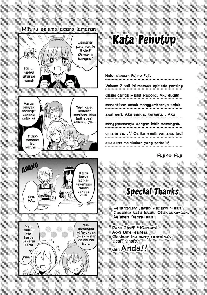 image-komik-magia-record-mahou-shoujo-madokamagica-gaiden-chapter-43-26/28