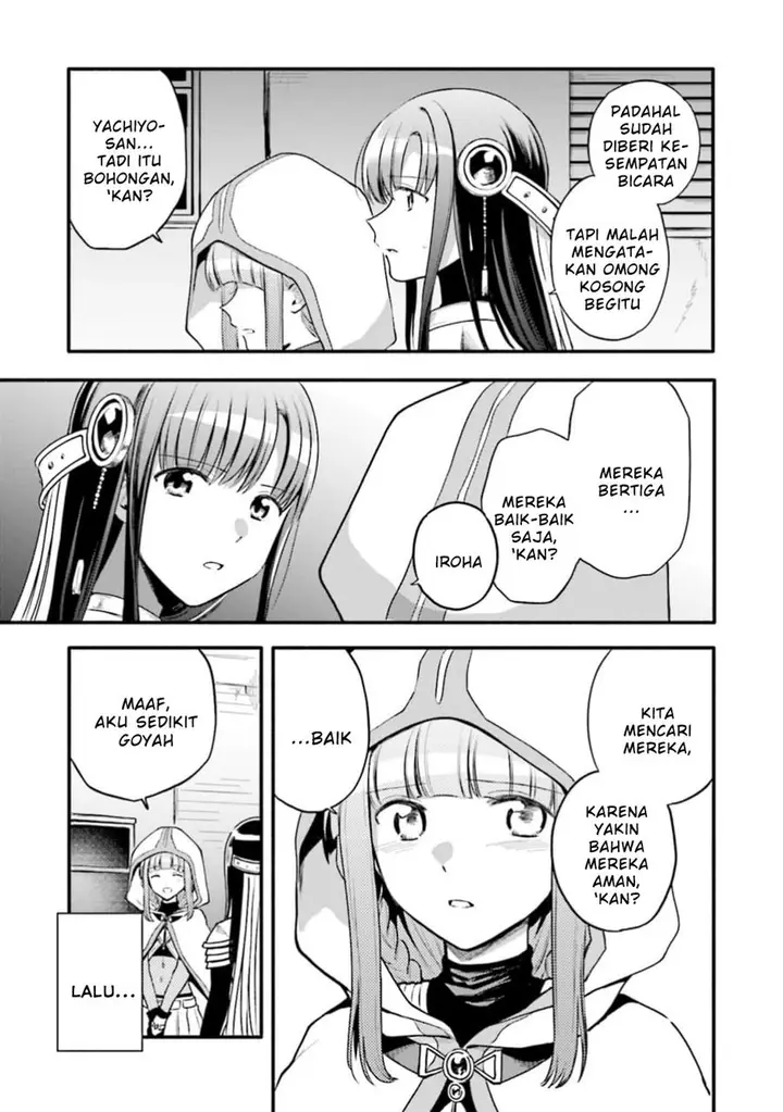 image-komik-magia-record-mahou-shoujo-madokamagica-gaiden-chapter-45-2/27