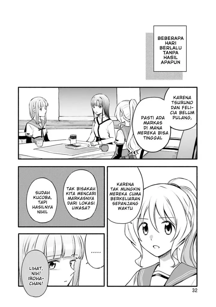 image-komik-magia-record-mahou-shoujo-madokamagica-gaiden-chapter-45-3/27