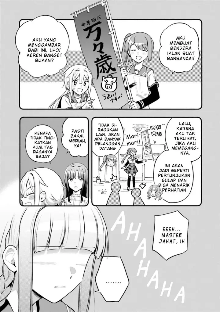 image-komik-magia-record-mahou-shoujo-madokamagica-gaiden-chapter-45-4/27