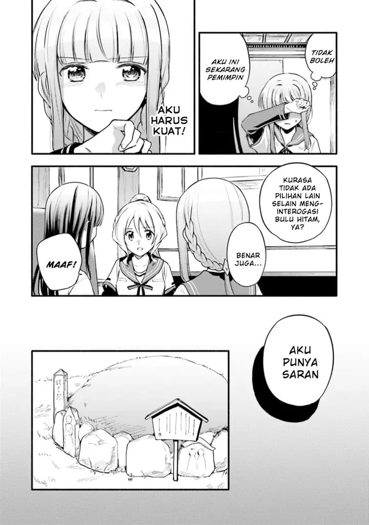 image-komik-magia-record-mahou-shoujo-madokamagica-gaiden-chapter-45-5/27